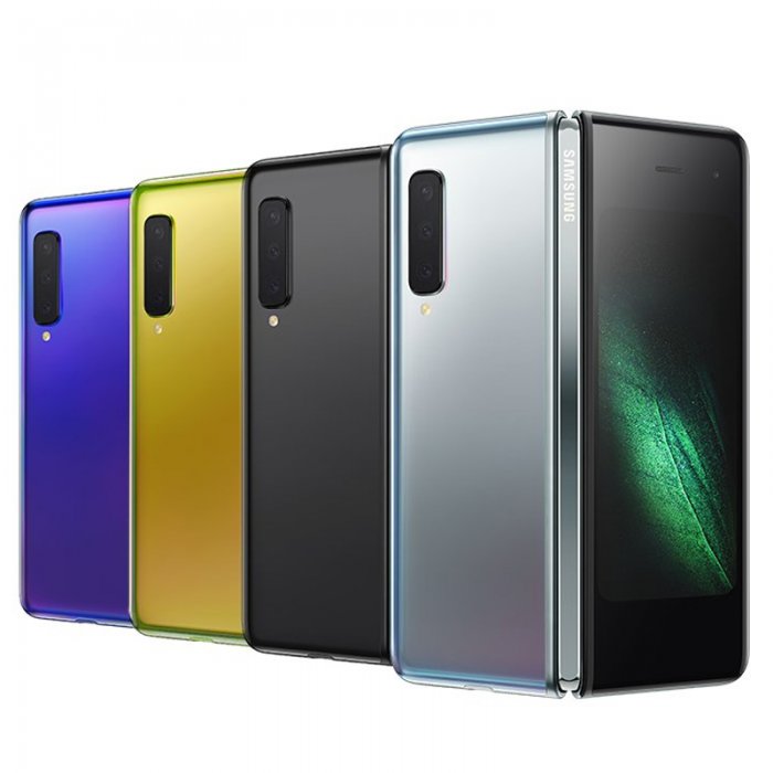 optus galaxy fold 2