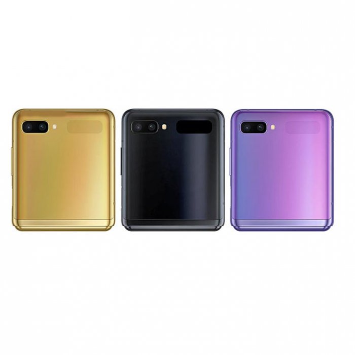 galaxy z flip android