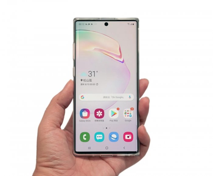 galaxy note 10 android 11 update